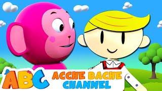 ABC Hindi | My Friend Pin Pon | मेरा दोस्त पिन पॉन | 3D Nursery Rhymes Songs | Acche Bache Channel