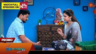 Pudhu Vasantham - Promo | 20 Nov 2024 | Tamil Serial | Sun TV