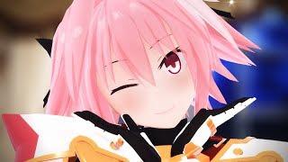 【Fate/MMD】アストルフォで「君色に染まる」