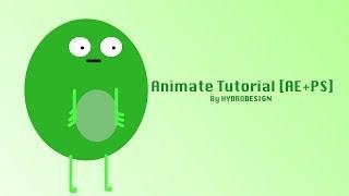 [AE+PHOTOSHOP] Animating your own created monster!