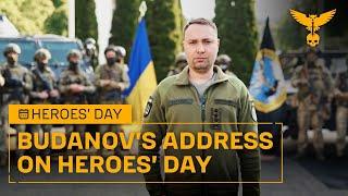 Lieutenant general BUDANOV. Address on HEROES DAY.