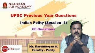 UPSC Previous year questions series || Indian Polity (session 1) || UPSC prelims' 2023 || SIA