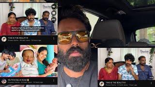 Praveen Pranav Family | Pranav Kochu Explaining…..