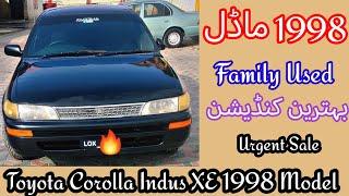 Toyota Corolla Xe 1998 Model Second Hand Car For Sale Low Price Good Condition Car | Details,Review