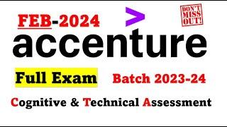 FEB 2024- accenture technical assessment questions 2024 I accenture cognitive assessment 2024