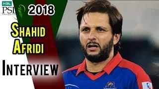 Shahid Afridi Interview | Karachi Kings Vs Peshawar Zalmi | Eliminator 2 | 21 March | HBL PSL 2018