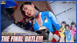 [Super Sentai highlight] Leotizer vs. Darkforces P4: Final Batle!!! #powerrangers #supersentaiseries