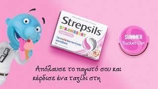 STREPSILS MR T ICECREAM