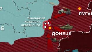 FREEДОМ | Актуальная информация про войну в Украине. День 18.02.2024 - 7:00