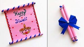 DIY Diwali diya Greeting Card/Handmade Happy Diwali card making ideas/How to make card for Diwali