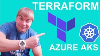 Terraform with Azure Kubernetes Service