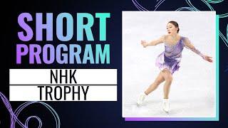 Women Short Program | NHK Trophy 2024 | #GPFigure