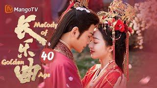 Melody of Golden Age▶EP40 Fake MarriageSubstitute Bride Turned Out to Be My True Love｜MangoTV