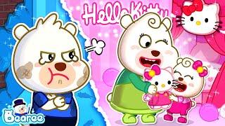 I Want A Hello Kitty Pink Room Too! Bearee, Don't Feel Jealous of Your Sibling! Cartoons for Kids