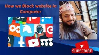 How We block Website in computer or laptop #video #youtube #blockwebsite #facebook #instagram