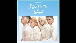 [Audio] 카드 - 라이드 온 더 윈드, K.A.R.D - Ride On The Wind