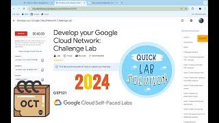 Develop your Google Cloud Network: Challenge Lab || #qwiklabs || #GSP321 ||  [With Explanation️]