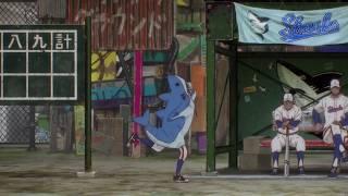 Ebisu Little Shark Dance ! | Dorohedoro