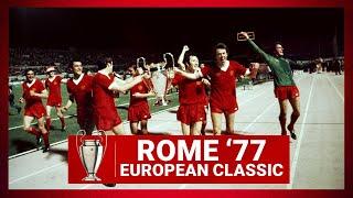 ROME '77: Liverpool 3-1 Mönchengladbach | HIGHLIGHTS