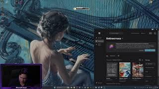 Учимся играть в Fortnite #fortnite  #lNovaPrimel #stream #стрим