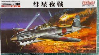 Fine Molds Yokosuka D4Y2-S Judy 1/48 Scale Model Aircraft