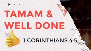 ALF English Church Online | Mathews John | Tamam & Well Done (1 Corinthians 4:5)