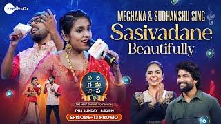 Meghana & Sudhanshu singing Sasivadane Promo | SAREGAMAPA-The Next Singing Youth Icon | Sun 8:30PM