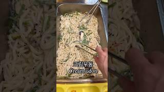 Lunch of ordinary office workers in Korea pt.195 #korean #mukbang