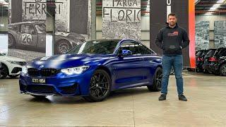 The F82 M4CS is now less than HALF the price of the New one! Is it worth buying?