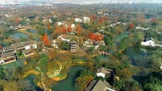 GLOBALink | Feel charm of China's 1st national wetland park on World Wetlands Day