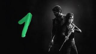 Last Of Us Remastered Platinum Odyssey - Part 1 - Online Trophies