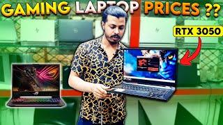 Gaming Laptop Prices in pakistan || Gaming and Editing Laptop in 2024 |Gaming Laptop Price in 2024