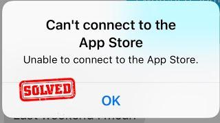 App Store not working iOS 15 | How to Fix Cannot Connect to App Store 15 | iPhone | iPad