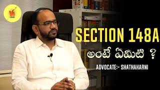 Section 148A of Income Tax | Importance of Assessment Section 148A | Advocate Sathakarni | V1 Media