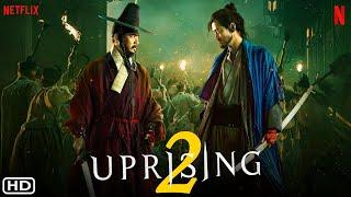 Uprising 2 - Netflix | Gang Dong-won, Park Jeong-min, Cha Seung-won | Uprising Sequel, Filmaholic