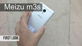 Meizu m3s First look | Digit.in