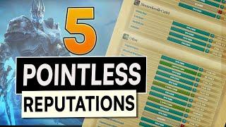 Most POINTLESS Reputations in World of Warcraft - Top 5 | LazyBeast WoW Shadowlands