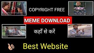 How to download copyright free meme , funny clips and increase views on YouTube