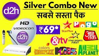 d2h SILVER COMBO NEW Pack Rs.69* | d2h New Plans 2021 | d2h Silver Combo New Channel List