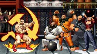 [KOF vs SF] Zangief vs. Chang Koehan Team: Epic Battle of Strength"