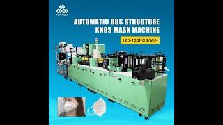 English introduction automatic high speed kn95 mask machine 120pcs/min