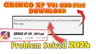 GRINGO XP V81.9 OBB FILE DOWNLOAD KAISE KARE + GRINGO XP V81.9 OBB FILE SETUP #gringoxpv81.9obbfile