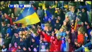 Металлист - Таврия - 1:0. Гол: Ромеро Марлос (36')