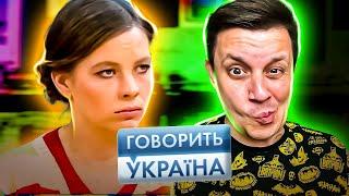 Говорить Україна ► Не пьет 6 месяцев, а 2 л пива не считается ► Меняю бутылку на сына