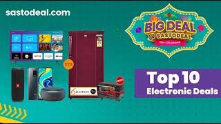 Top Electronic Deals on BIG DEAL@Sastodeal