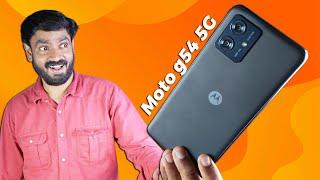 moto G54 5G Unboxing And First Impressions50 MP OIS Camera || 6000mAh Battery ️