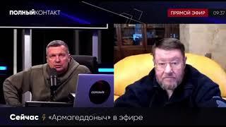 Аппетиты преступного руководства Турции и Азербайджана на территории России