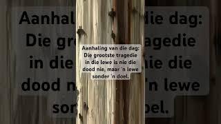 Rustigheid vir geesgenesing aanhaling #versusend #meditasiesslaap #ontspanning @TranquilSoundd