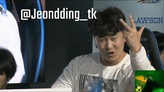 The Eddy Enthusiast: Put Some Hespect On Jeondding's Name