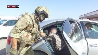 Спецназ ФСБ задерживает торговца оружием в ЧР